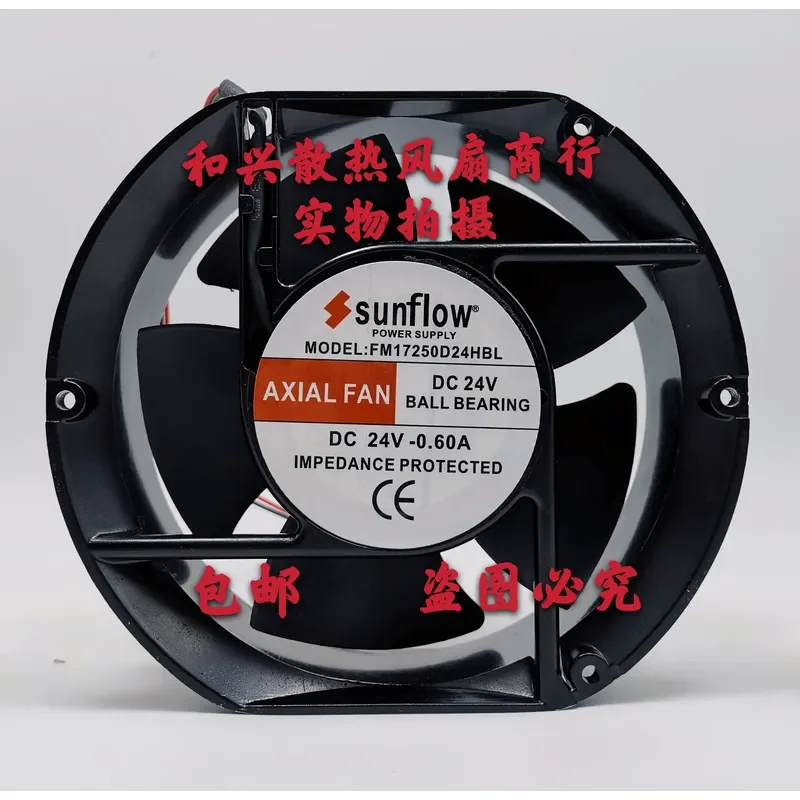 for FM17250D24HBL 24V 0.60A DC Fan for Inverter Welding Machine Purifier Ball Bearing Elliptical Cooling Fan Replacement