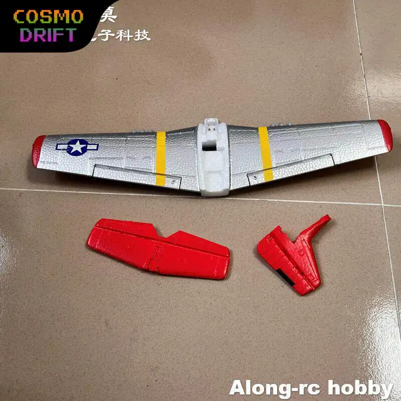 Hot Selling Along-RC 400mm Wingspan P-51D Mustang Wing Replacement Spare Parts for Volantex 761-05 RC Airplane Accessories