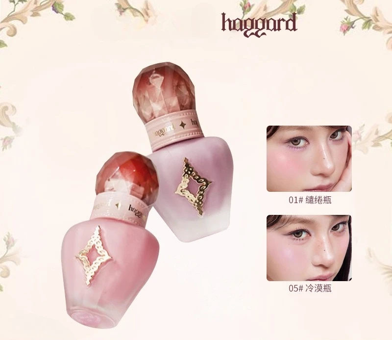 Haggard Black Ember Imo Monster líquido rubor agua pegatina ligera botella líquido de aseo Natural