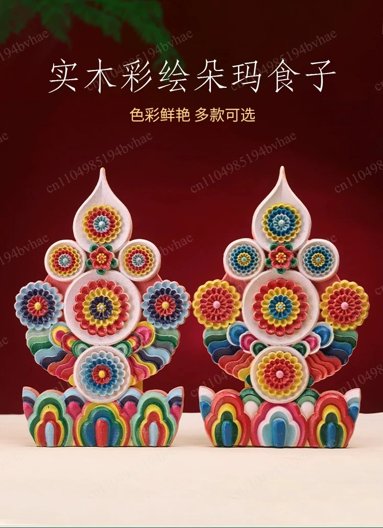 Solid wood painted decorations on the Three Fundamental Food Seeds Flower Buddha Hall