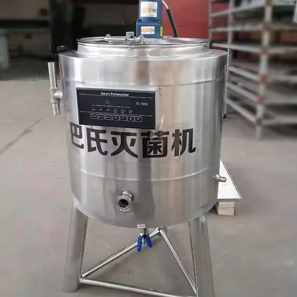

Gold Seller 10L 30L 50L 100L Milk Yogurt Pasteurizer Pasteurizer for Milk Juice Milk Pasteurization Machine