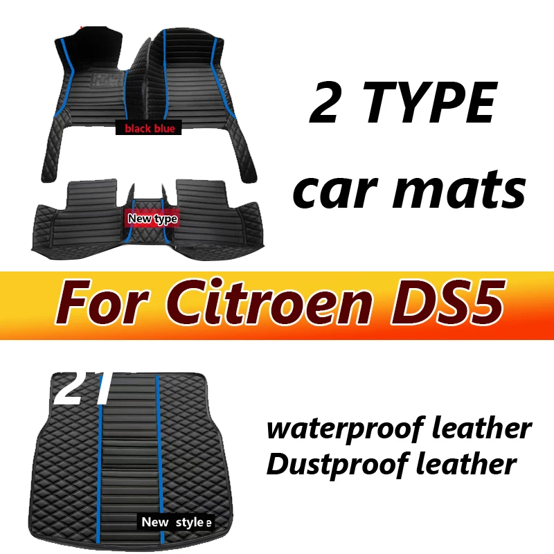 Auto Vloermatten Voor Citroen Ds5 2018 2017 2016 2015 2014 2013 Tapijten Custom Styling Auto Interieur Accessoires Voetkussenhoezen