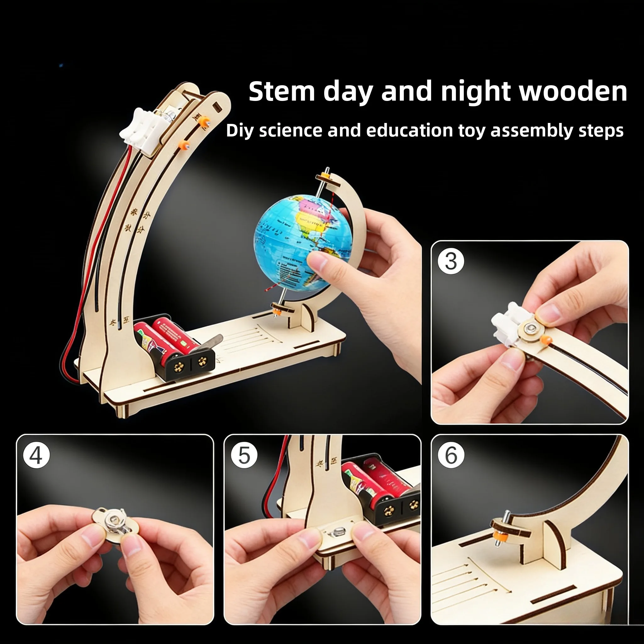 Children's science and education experiment models - Image 2