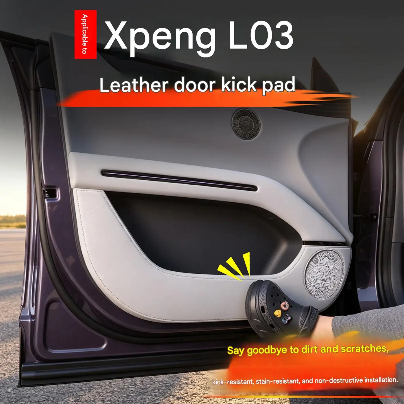 [Fast Shipping] XPENG L03 2026 4-Door Anti-Kick Mat, Door Panel Anti-Scratch Protective Mat, Car Door Storage Pocket