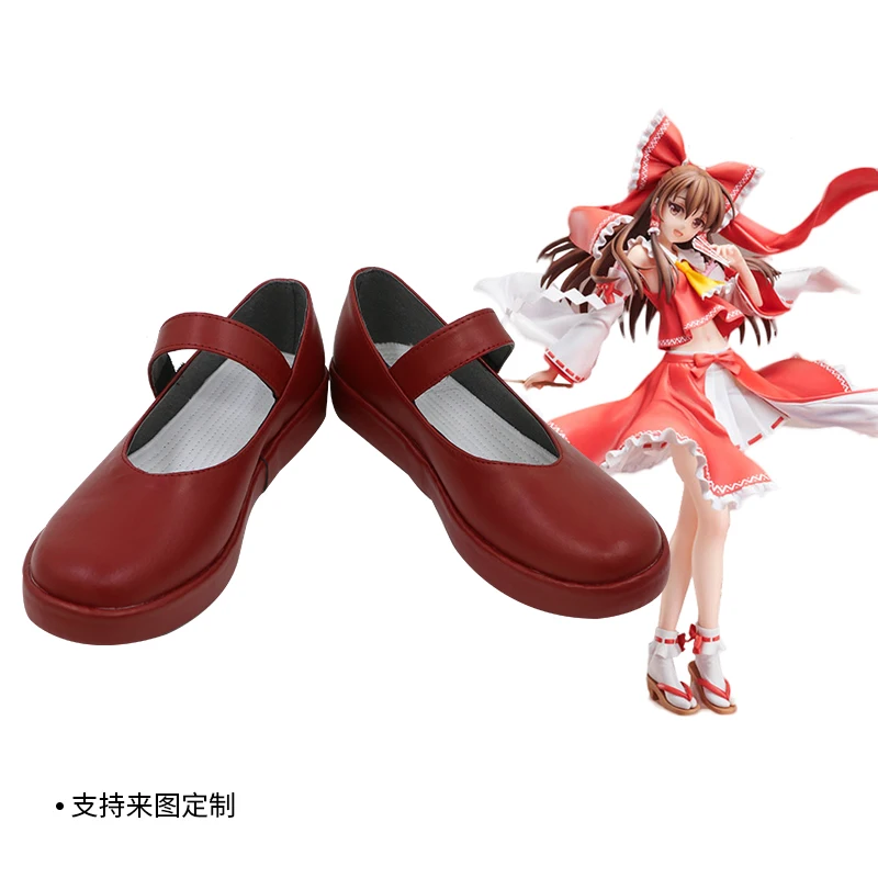 Touhou Project Shrine Maiden Wriggle Nightbug Cosplay Shoes Comic Halloween Carnival Cosplay Costume Prop Men Boots Cos