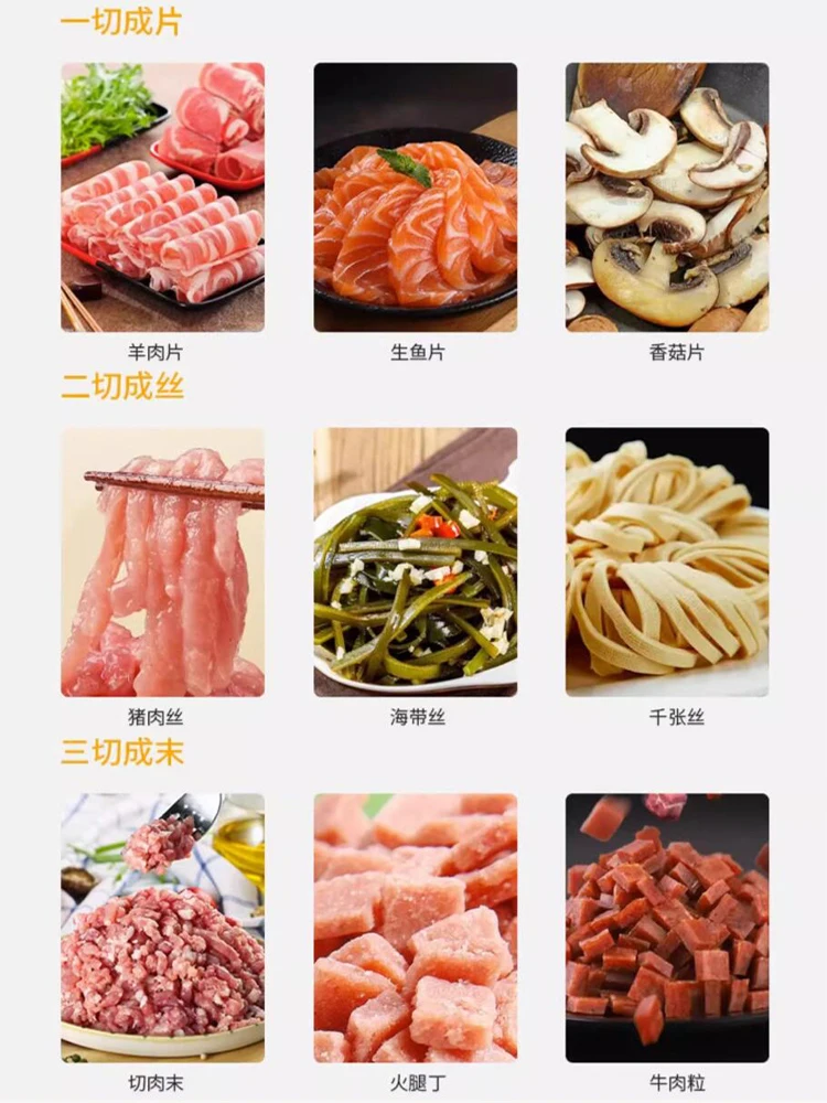 

Stainless Steel Meat Cutting Machine High Speed Electric Fresh Meat Strip Cutter Slicer Dicing Machine 220V/110V