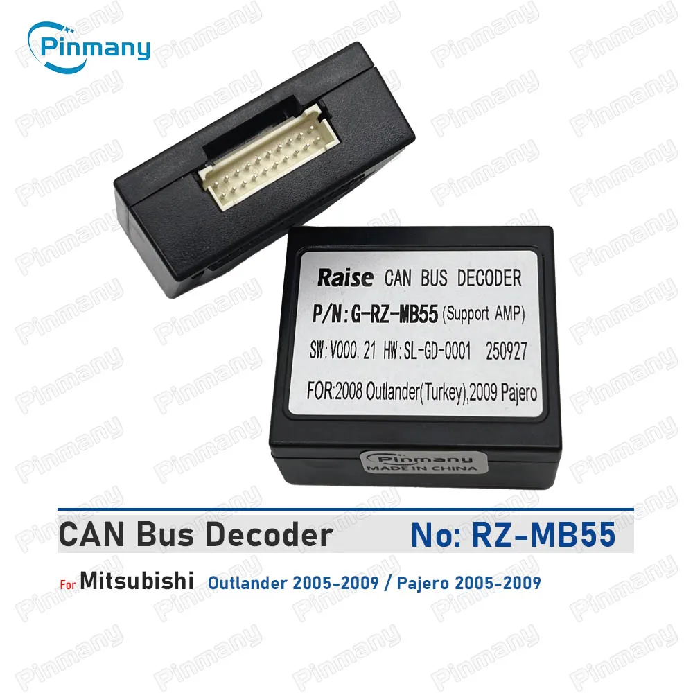 Car Radio Can Bus D…