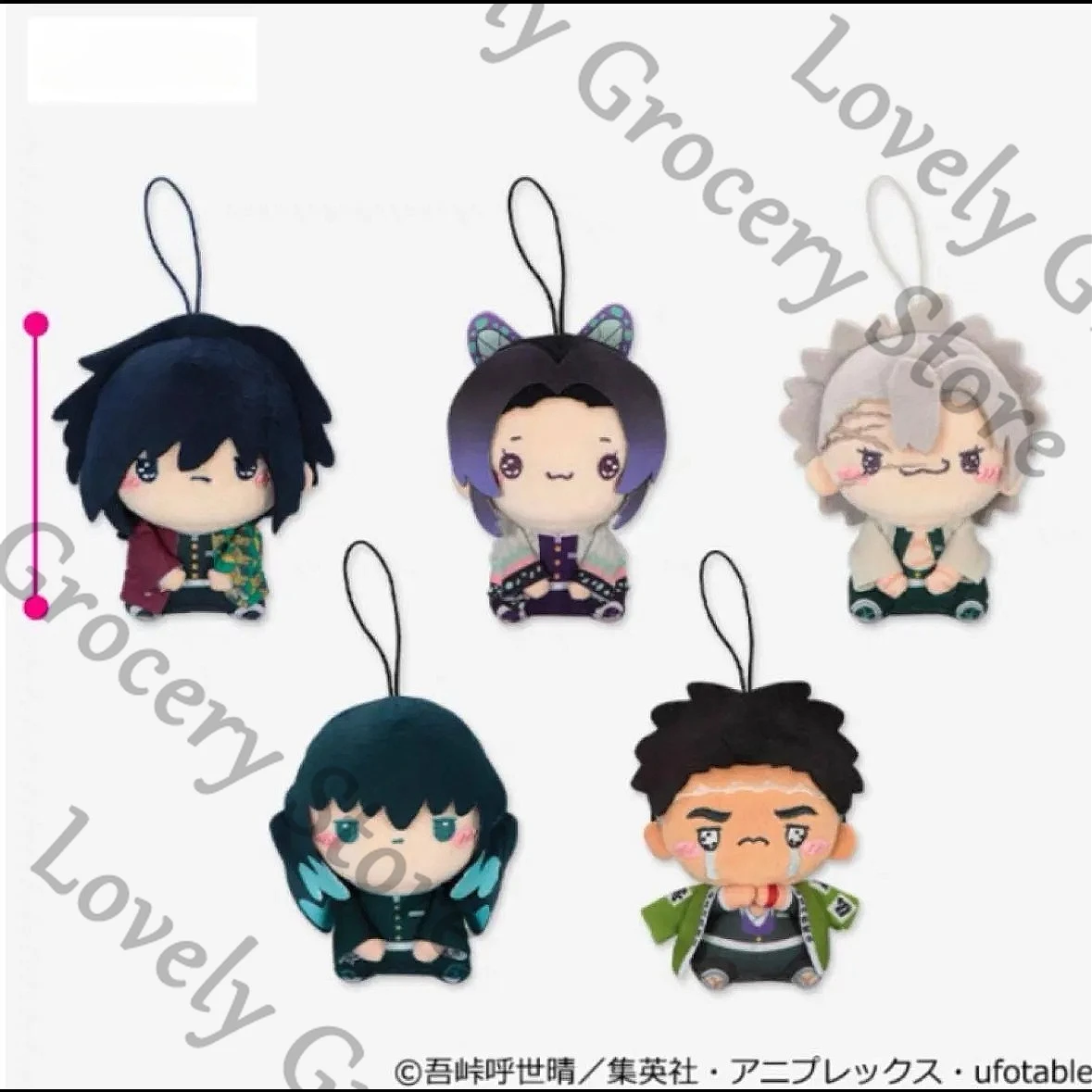 anime-demon-slayer-kochou-shinobu-tokitou-muichirou-tomioka-giyuu-himejima-gyomei-cosplay-fluffy-maumet-puppet-keyring-xmas-gift