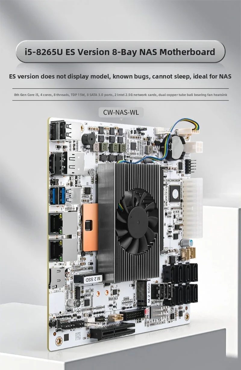 Mini ITX 8-Bay NAS Motherboard Intel Core i7-10510U i5-8265U ES 8×SATA 2×NVMe 2.5G LAN Dual DDR4 PCIE X1 Port Firewall Network