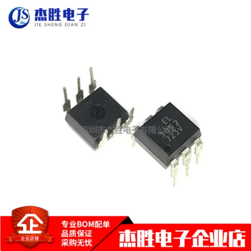 Brand new original genuine direct insertion EL3052 DIP-6 10ma/600V thyristor driven optocoupler chip