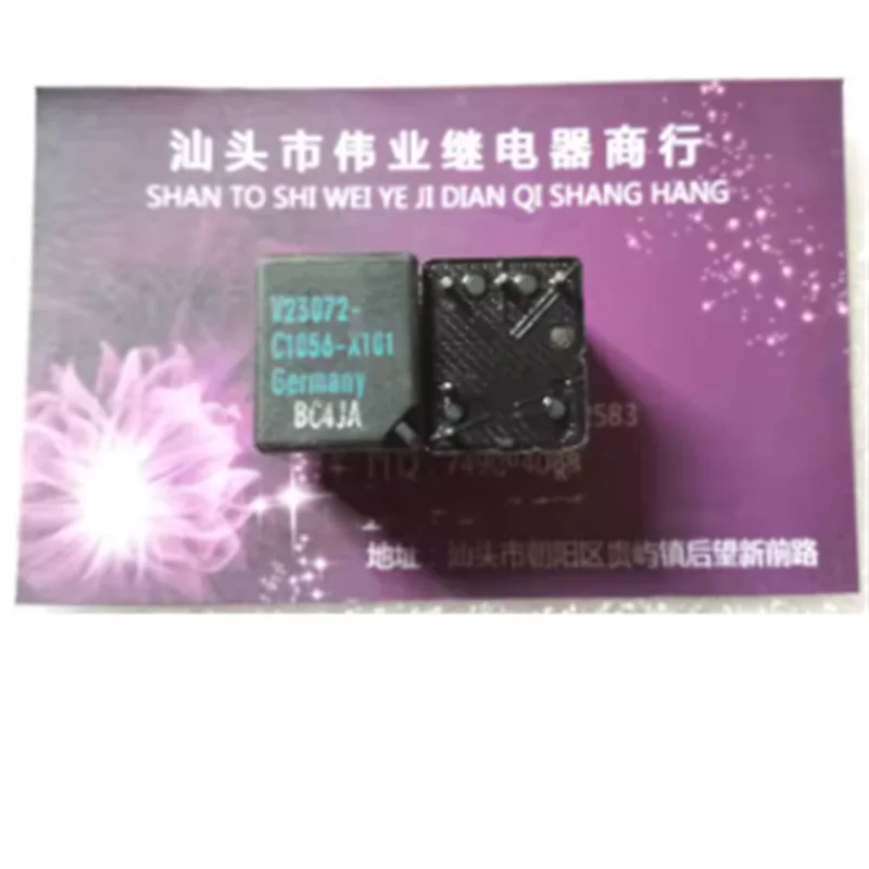 2pcs new V23072-C1056-X101 . Relay switch