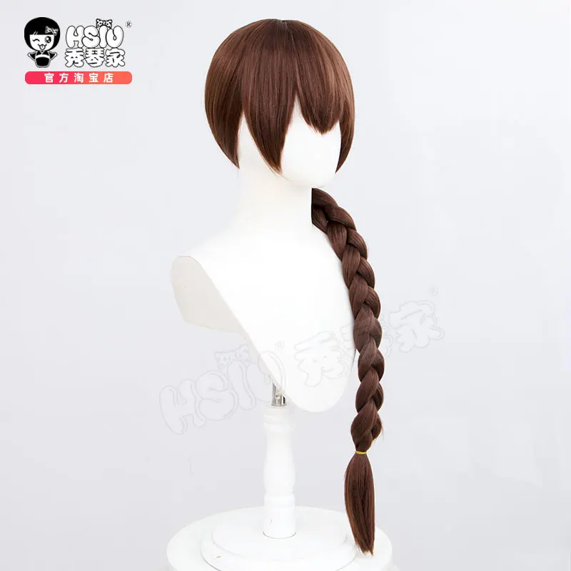 Anime Sophie Cosplay Wig Hairpins Long 90cm Dark Brown/Silver Braid Wig  Heat Resistant Synthetic Hair For Women Halloween