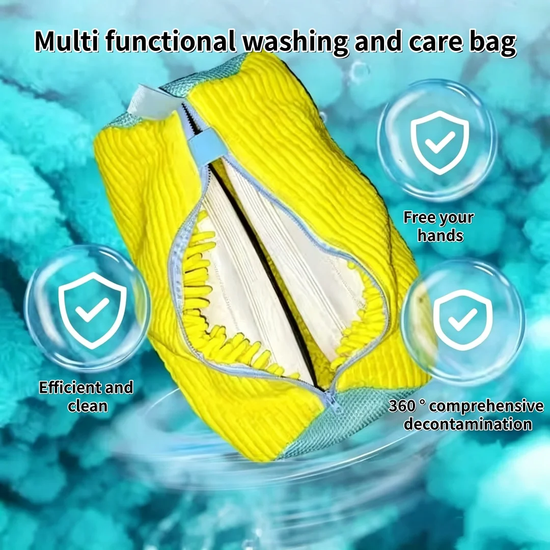 Reusable Shoe Washing Bag, 360° Deep Cleaning, Used for Machine Washing, Protecting Shoes and Washing Buckets, Anti Slip Zipper