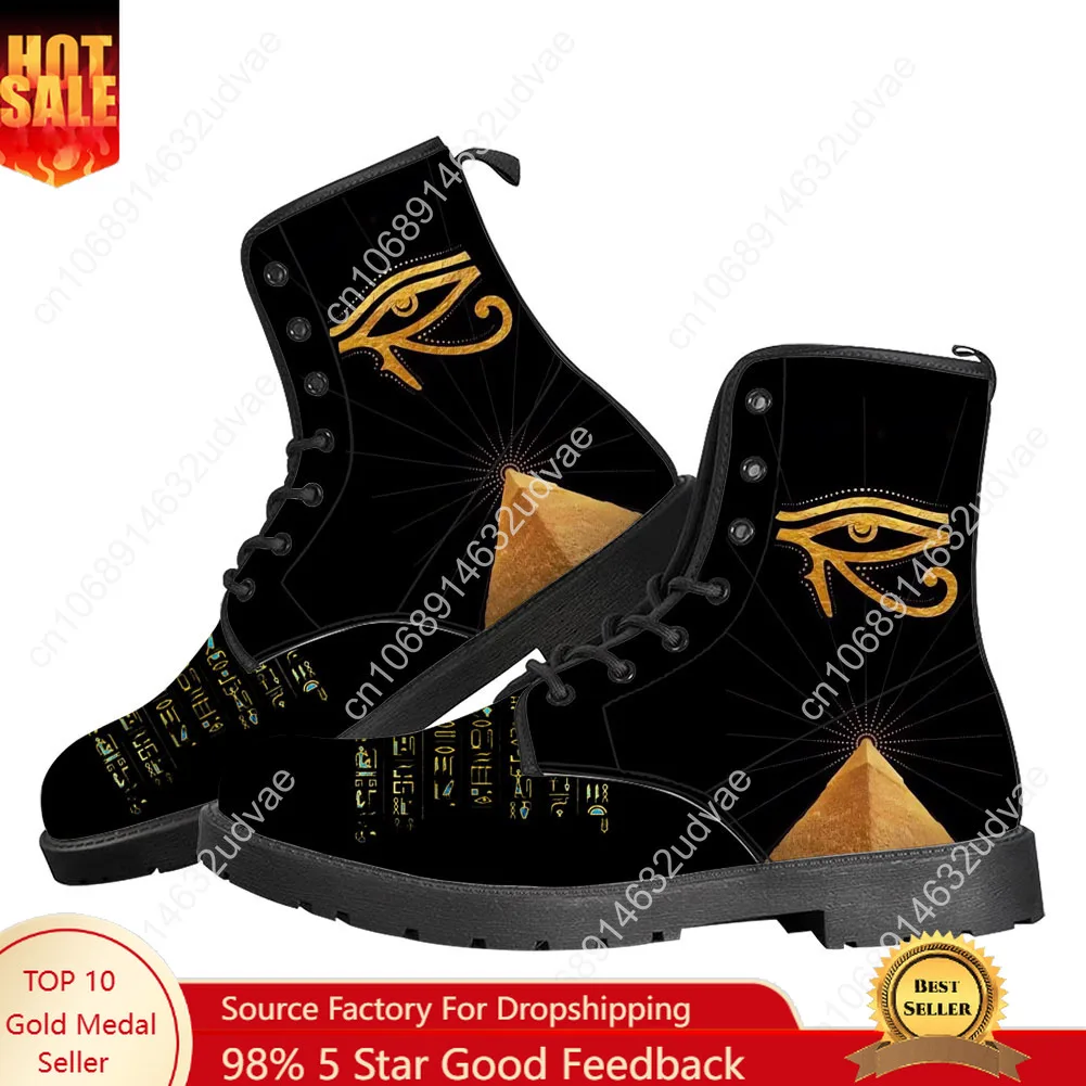 

Horus Egyptian God Casual Boots Mens Womens Eye of Egypt Teenager Shoes Fashion Outdoor High Quality Customize Made Shoe