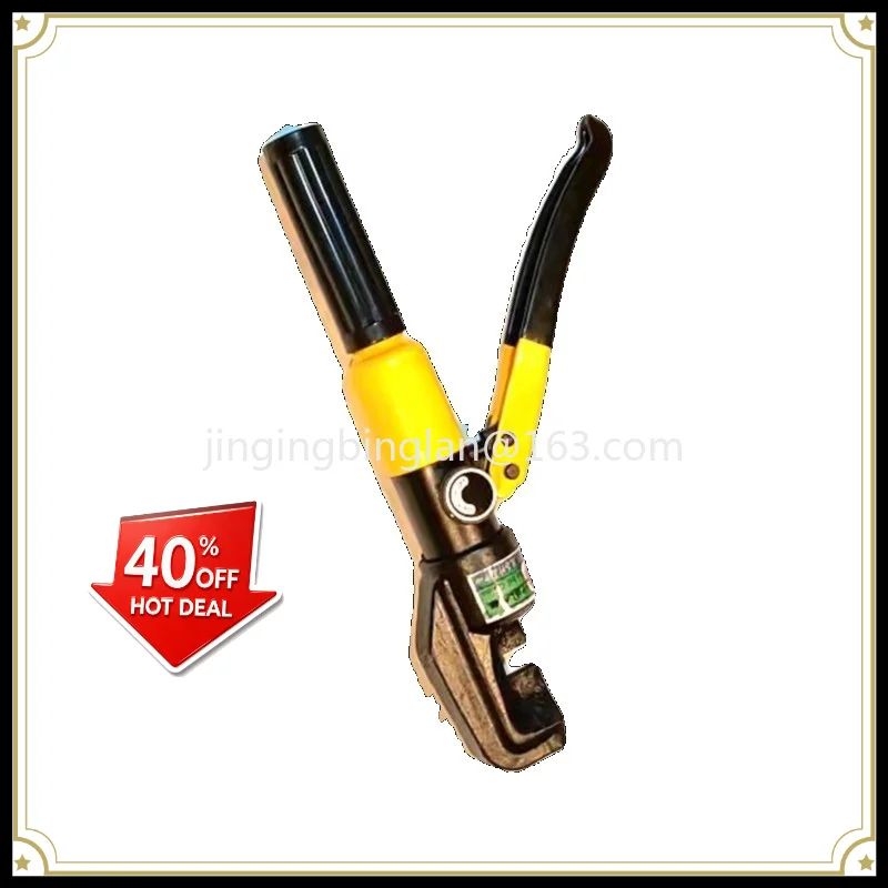 Factory direct sales of new washing machine copper pipe clamp portable solder-free hydraulic accessories sealing crimping pliers