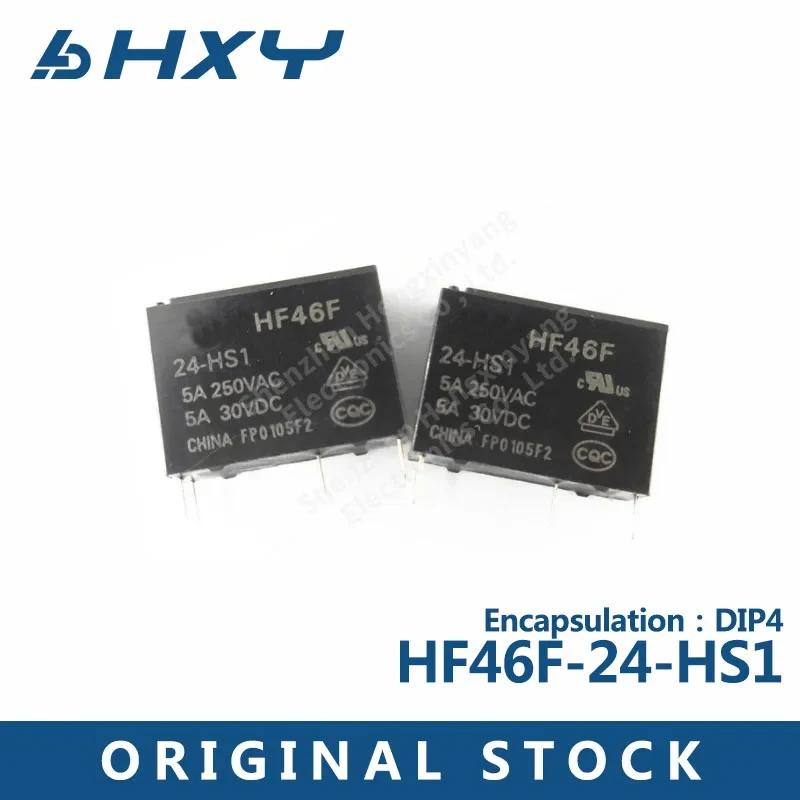 10pcs HF46F-24-HS1 24V 5A Dip4 4 Feet Power Relay