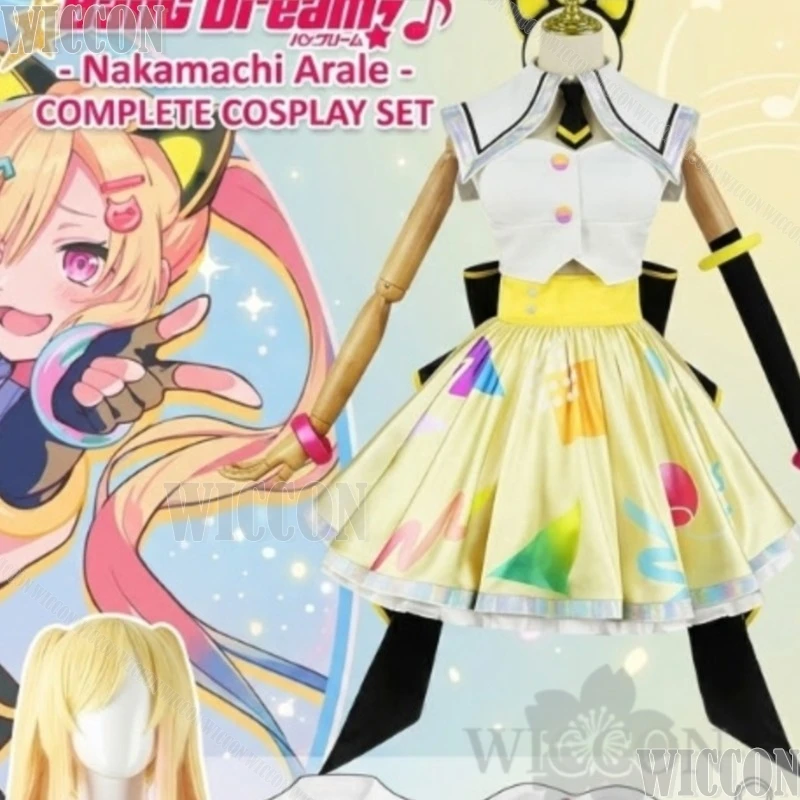 

Костюм для косплея Аралей Накамачи из игры BanGDream: милое желтое платье, бантик, кошачьи ушки, пушистые аксессуары для Хэллоуина, Комик-Кона и фестивалей