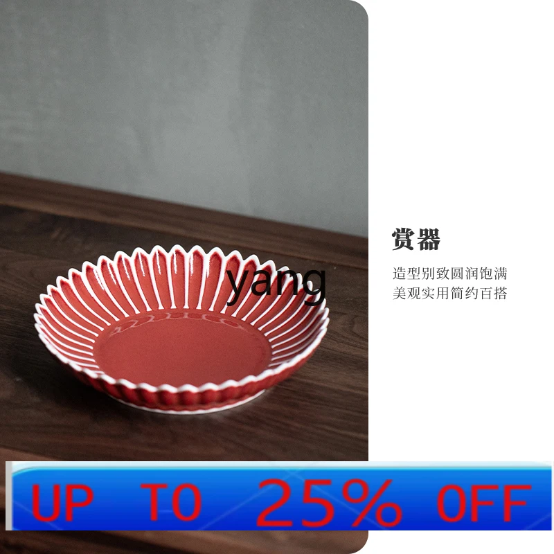 lh Yucheng Cowpea Red Daisy Plate Jingdezhen Ceramic Household Heat Insulation Anti-Scald and High Temperature Resistant