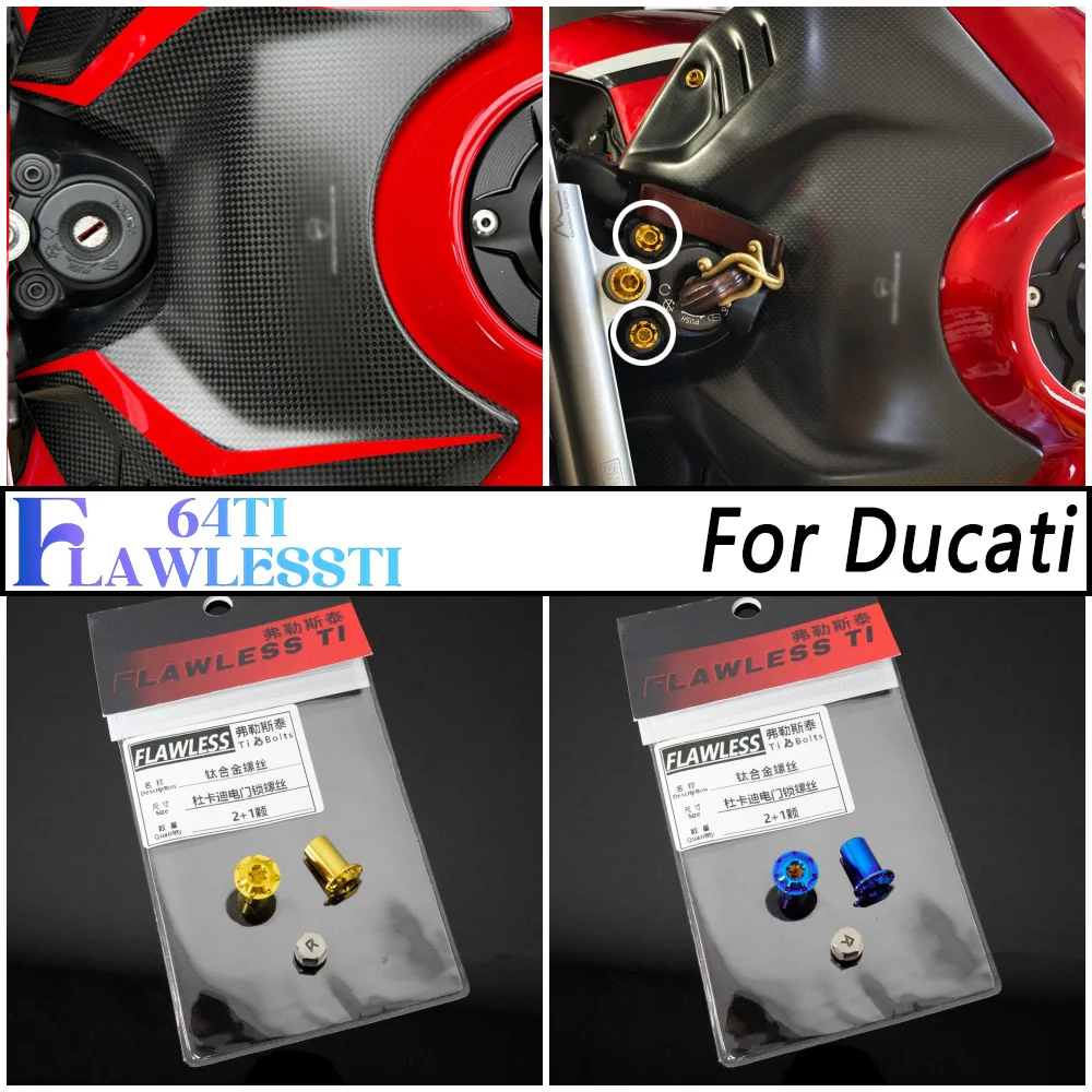 FLAWLESSTI Gr5 Titanium Bolt Key Lock Cover Bolt For Ducati