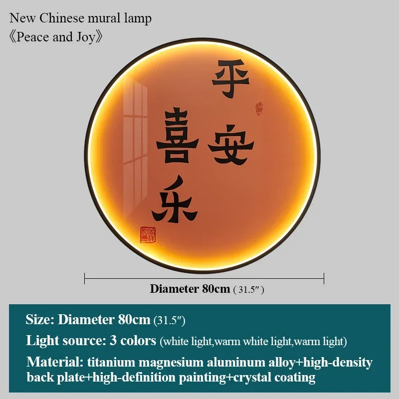 ASHER Modern Wall Picture Light LED Chinese Creative Circular Mural Sconce Lamp For Home Living Room Bedroom Decor