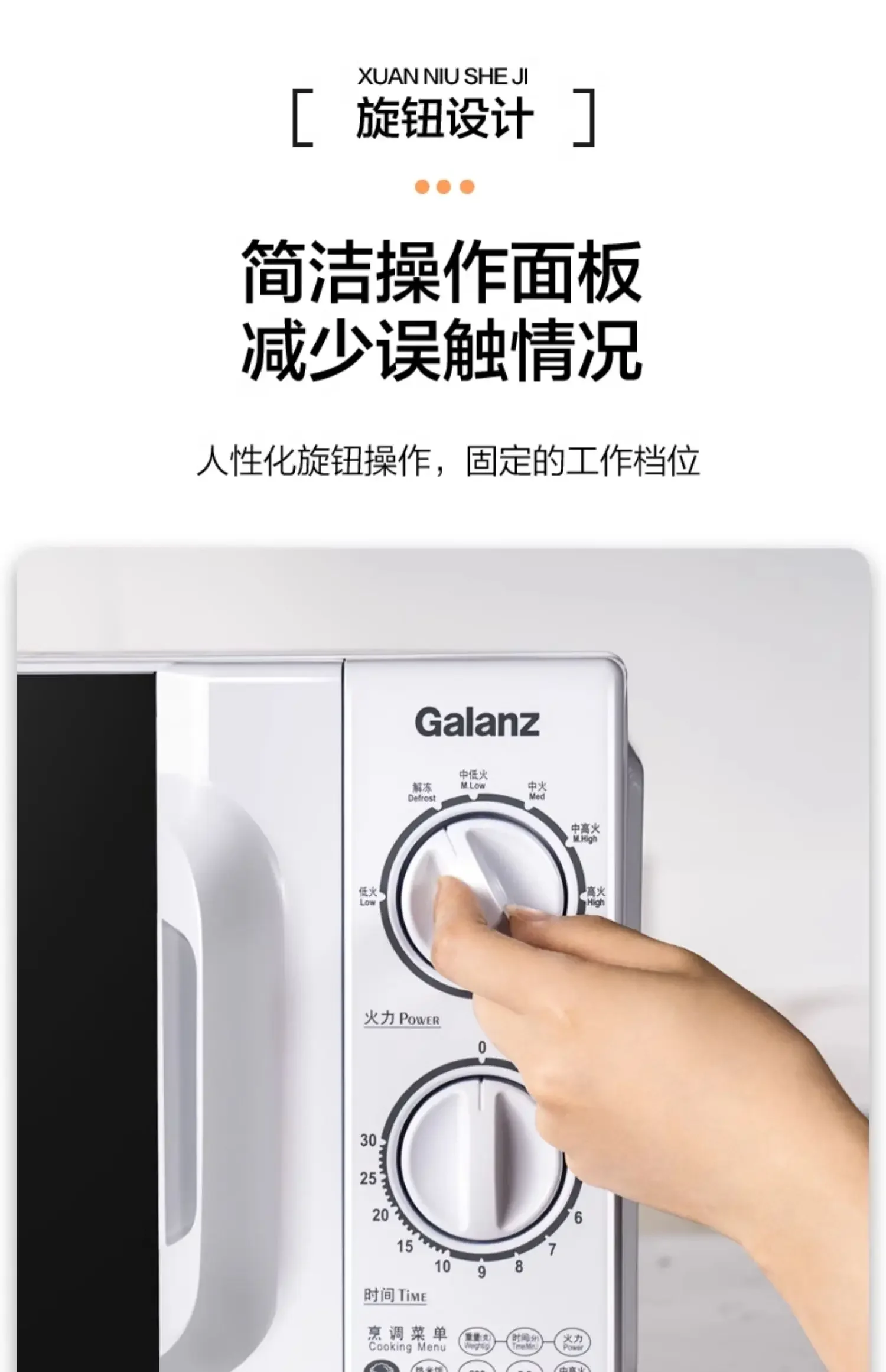 220V All-In-One Gre… - image