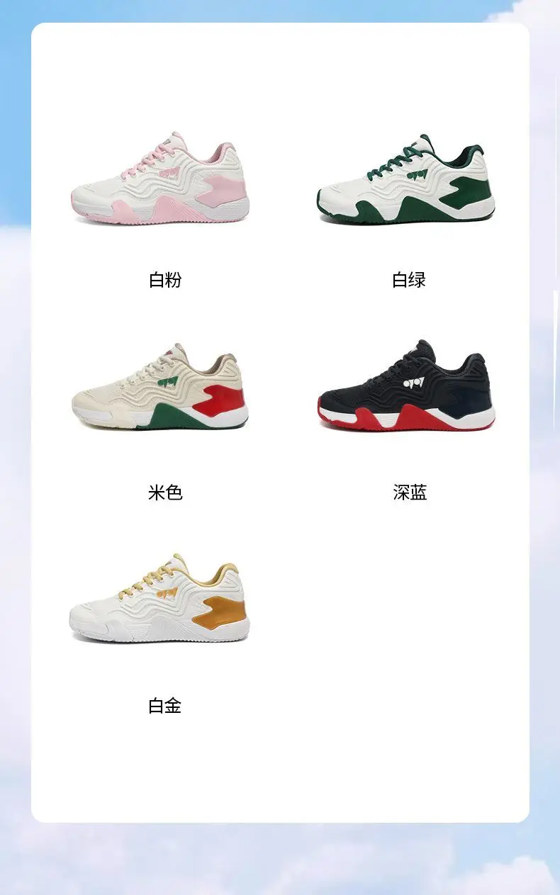 

Brand Tennis Shoes Designer Badminton Shoes Abrasion Resistant Court Shoes Couple Shoes Unisex Breathable Sneakers