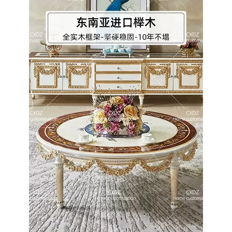 Solid Wood Round Coffee Table Luxury Living Room Tea Table Shell Parquet Wood Surface with Gold Foil Decorative Furniture