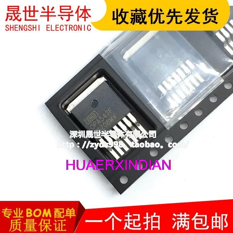 

5PCS Original OPA547FKTWT OPA547F TO-263 IC