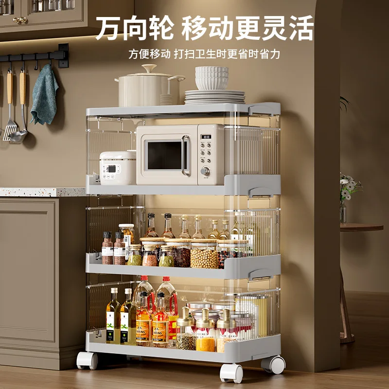 HYS foldable snack rack home kitchen multi-layer storage cabinet living room storage rack