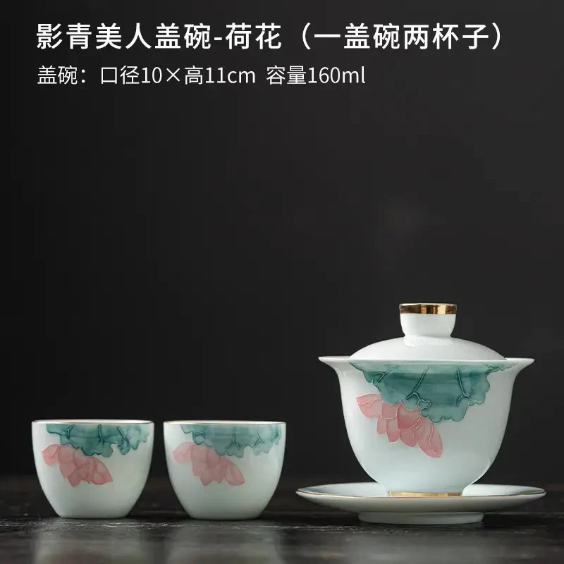 Hand-Painted High-End Exquisite Ceramic Tea Set One Tureen Two Cups Small Set