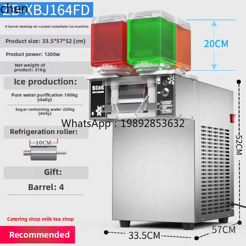 summer automatic snowflake ice machine no electric flow stall snowflake machine continuous smoothie shaved