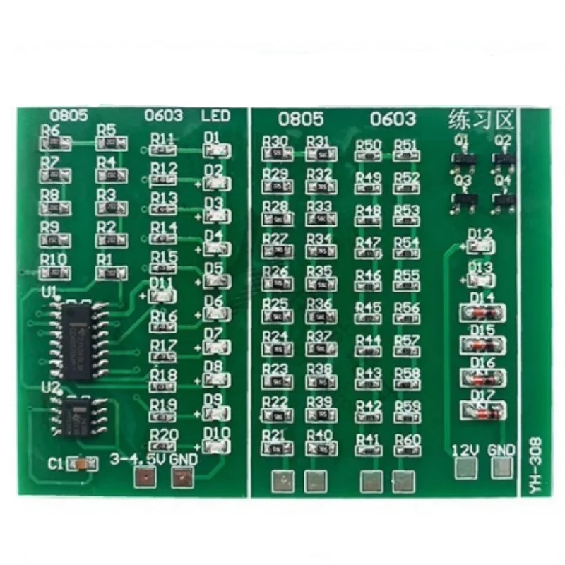 5PCS PS9402 Renesas…