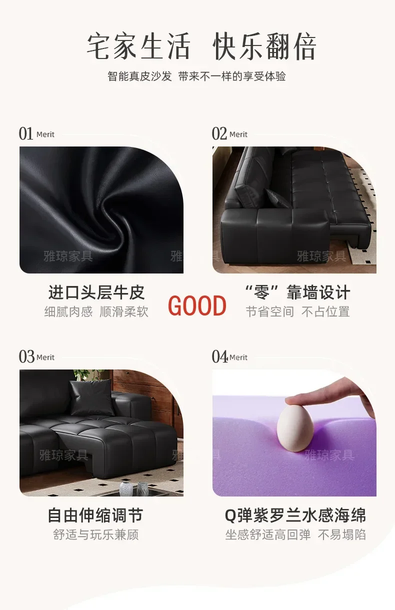 Диван из натуральной воловьей кожи в средневековом стиле, Электрический Выдвижной регулируемый диван для гостиной, многофункциональный диван-кровать с нулевой стеной