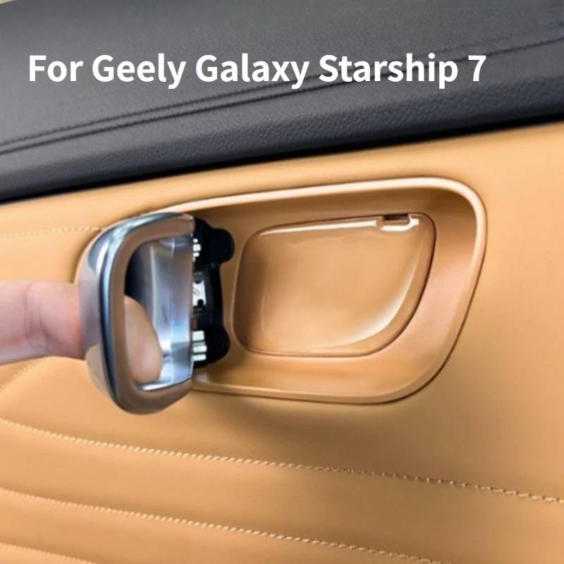 Door Epoxy Inner Door Bowl Protective Sticker For Geely Galaxy Starship 7EMi Door Handle Inner Protective Accessories