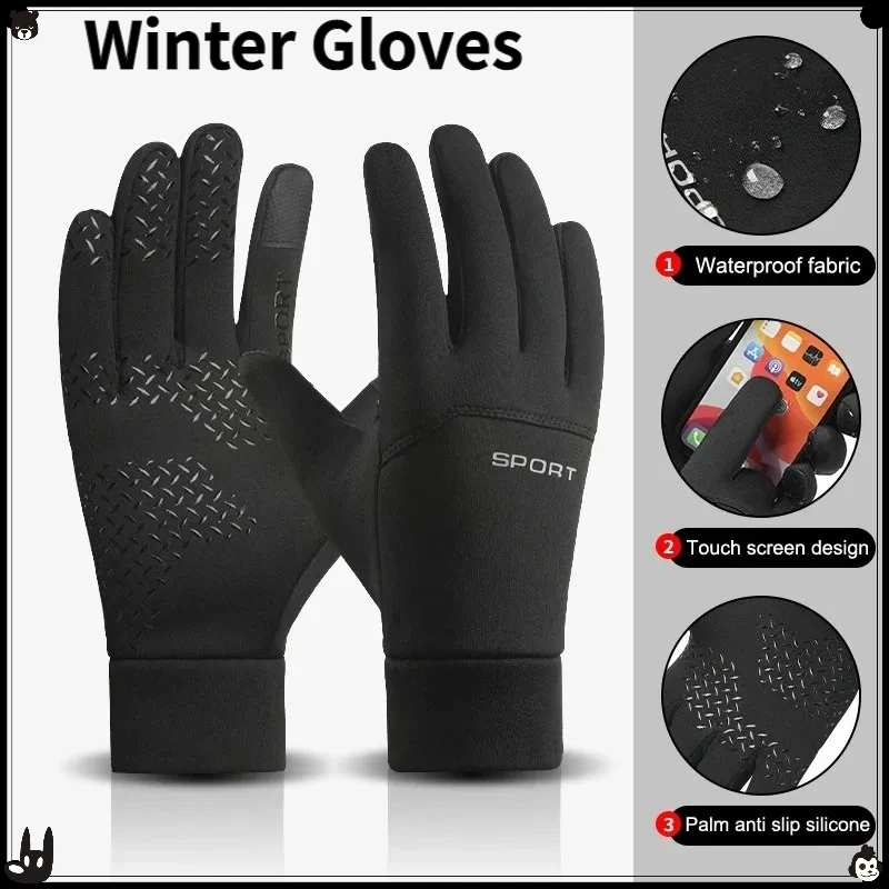 Sarung Tangan Olahraga Hangat Musim Dingin Luar Ruangan Sarung Tangan Layar Sentuh Anti-selip Bersepeda Ski Tahan Angin Tahan Air Sarung Tangan Jari Penuh Uniseks