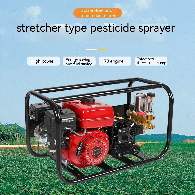 Four-stroke Gasoline High Pressure Sprayer Agricultural Orchard Sprayer Triple Cylinder Plunger Pump Sprayer