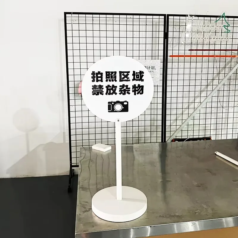 Height adjustable, assembled, removable, creative round double-sided floor standing sign billboard customization