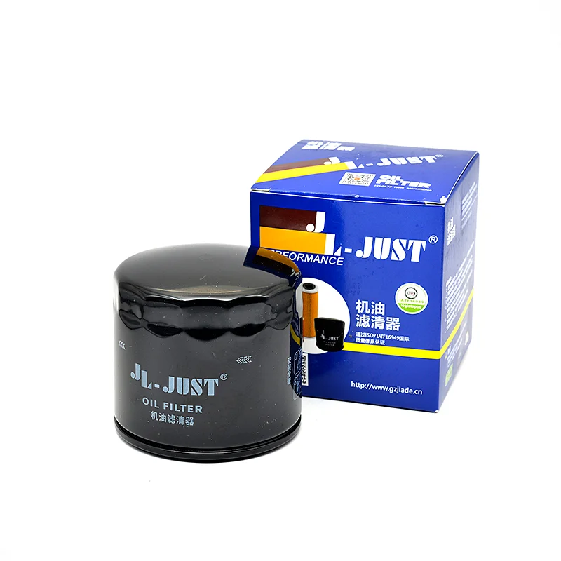 

Motorcycle Oil Filter for DUCATI,External Oil Filter for DUCATI SuperSport 937 2020/Cagiva Alazzurra 350Gilera Arcore 150,KN-153