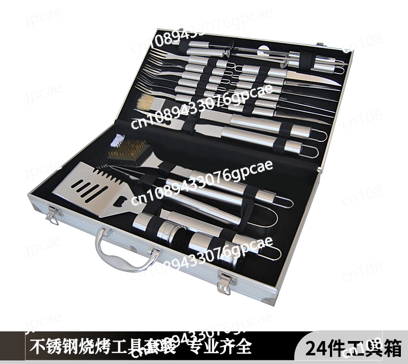 

Steel High-grade Barbecue Toolbox, A Full Set of 24 Pieces, Barbecue Sticks, Clips, Cleaning Brushes, Brushes, Knives and Forks