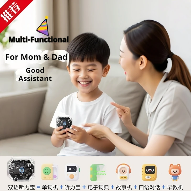 Deepseekai Ai Smart Sitzsack Plüsch Spielzeug Interaktive Stimme Dialog Intelligente Roboter Kinder Begleitende Elektronische Smart Spielzeug