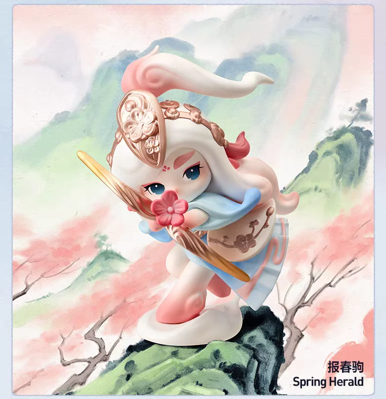 POP MART Authentic The Golden Gallop Series Blind Box Skullpanda