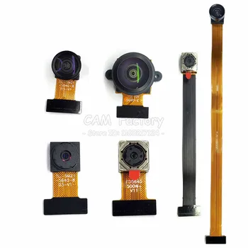 Módulo de cámara OV5640 66 72 120 160 grados enfoque automático AF gran angular 24 pines 0,5 MM espaciado DVP interfaz MIPI 15CM 21MM 78MM HD