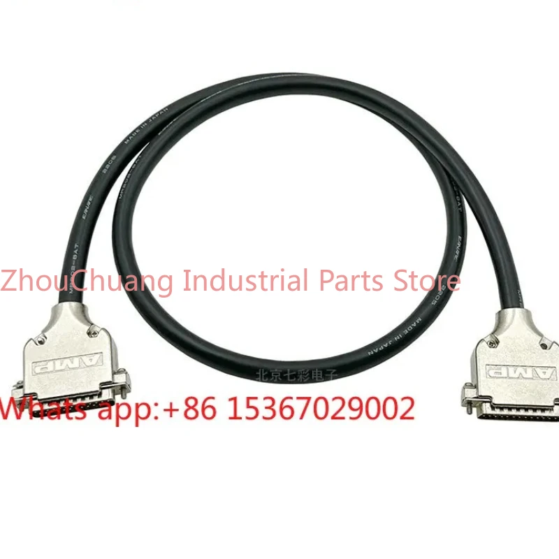 

Imported DB25 male to male audio cable, MR202-8AT cable 25-pin parallel port cable AMP plug