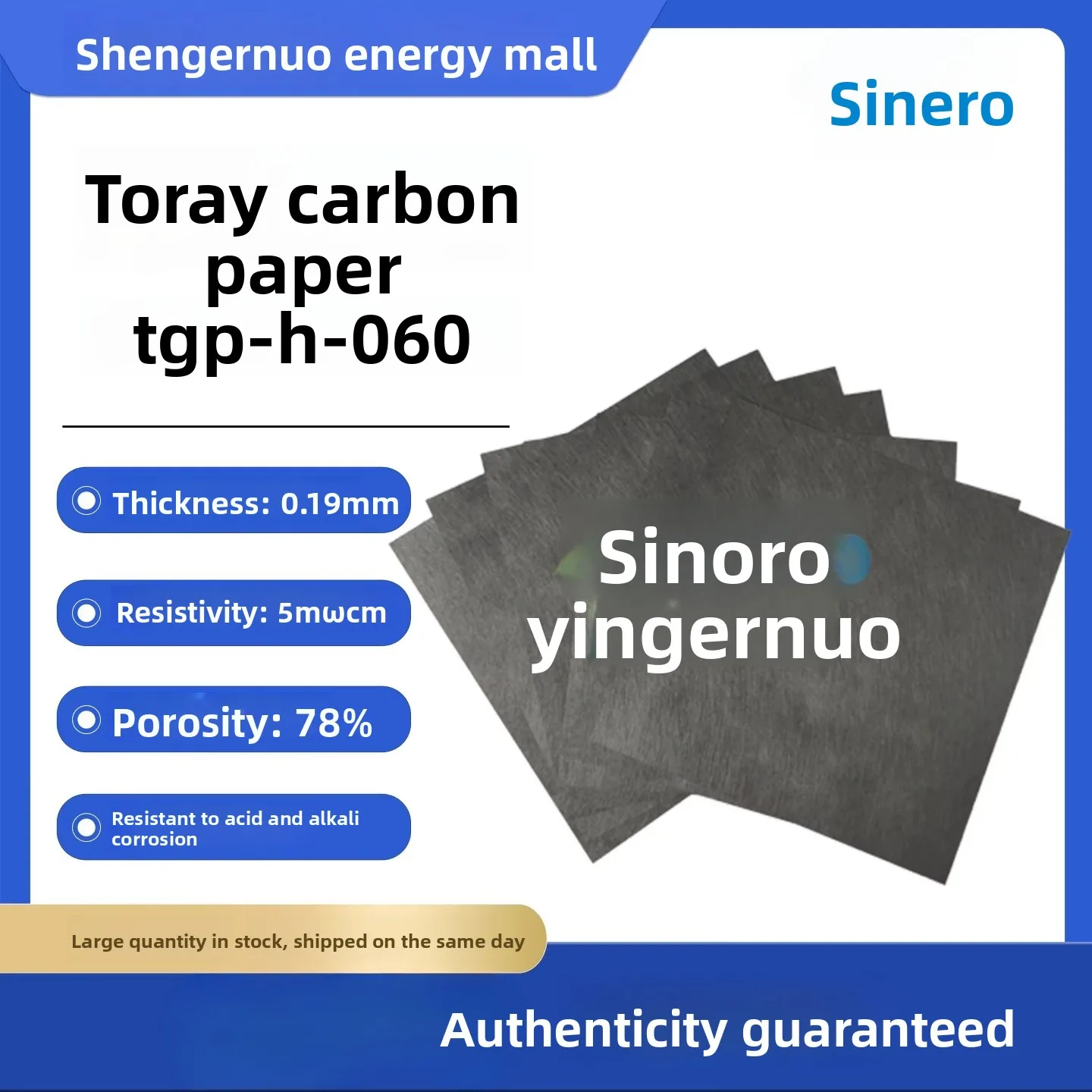 

Conductive Carbon Paper TORAY Japan Toray Carbon Paper for Fuel Cells TGP-H-060 Hydrophilic Hydrophobic
