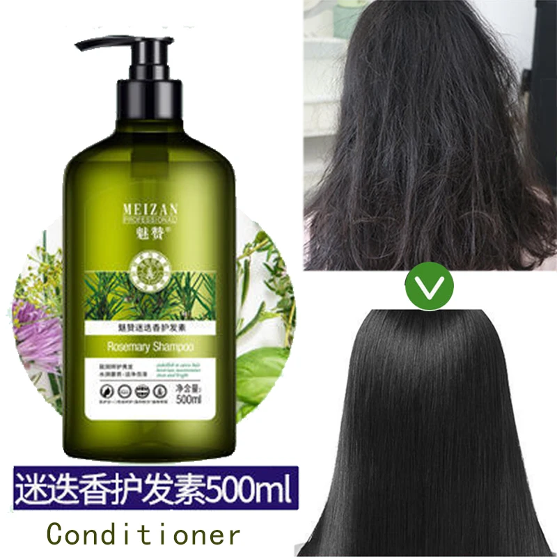 500ml 1pcs Rosemary Anti-dandruff Oil-controlling Silicone-free Shampoo Mites and Acne Refreshing and Moisturizing Body Wash