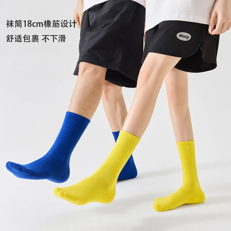 

Athletic Crew Dress Towel Bottom Sock Women Autumn Winter Pure Cotton Solid mid-calf Sports Men Thickened Boneless 8W170