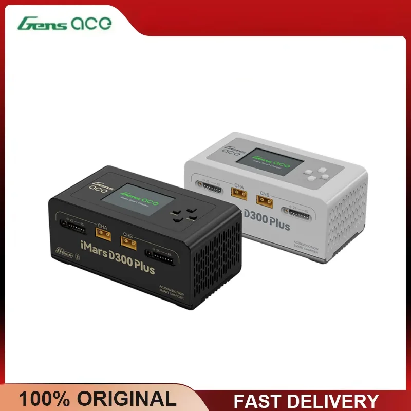 Gens Ace IMARS D300 Plus Smart-Balance-Ladegerät 300W Dual-Channel Lipo-Akku G-Tech Serie RC FPV Drohne Geschenk