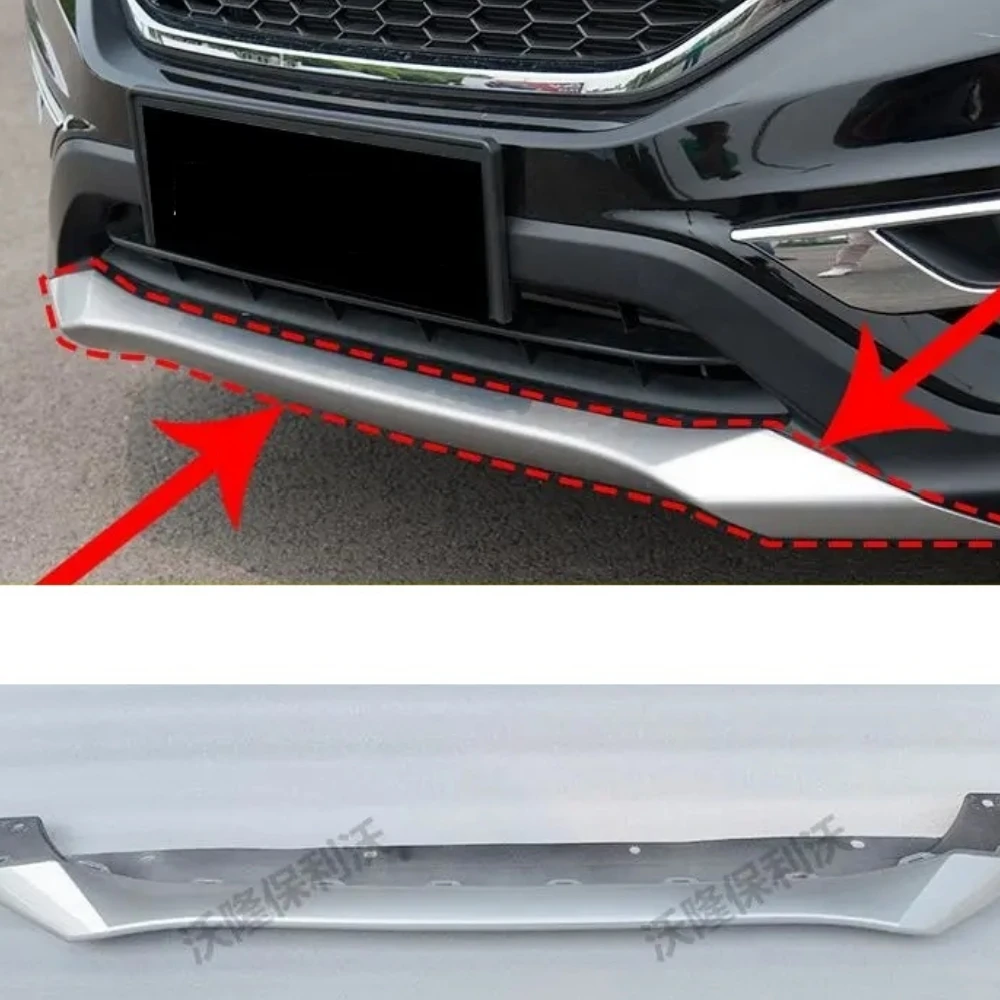 

Декоративные полосы для переднего и заднего бампера Honda CRV 2015-2016