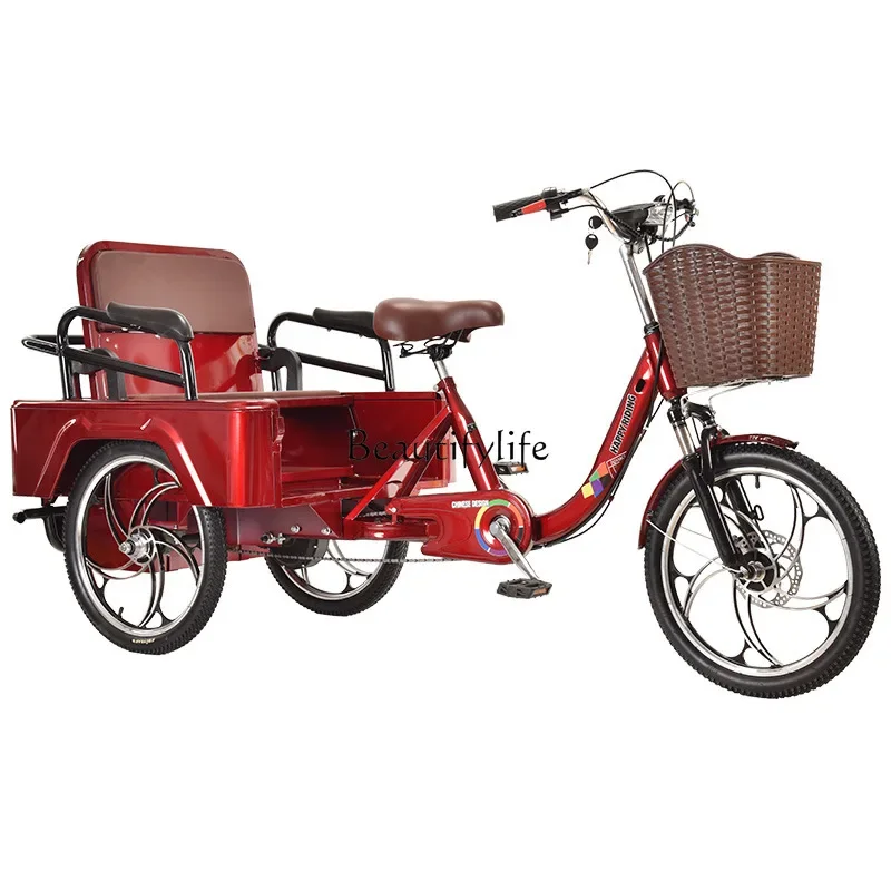 LXNew pedal tricycle modified electric power middle-aged and elderly pedal electric vehicle