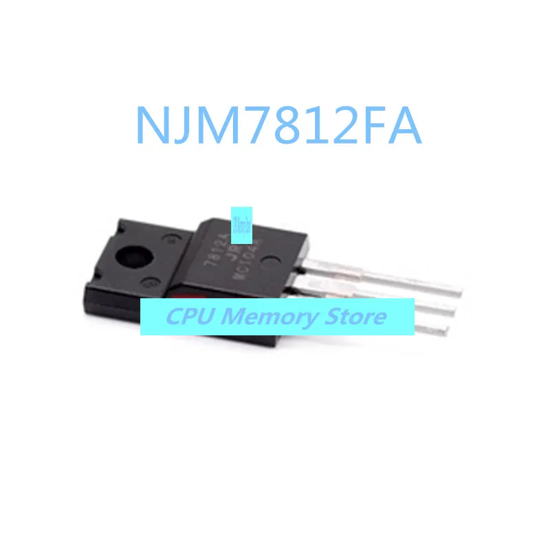 5pcs NJM7812FA NJM7812 7812 7812A Three terminal stabilized positive voltage regulator TO-220F original genuine